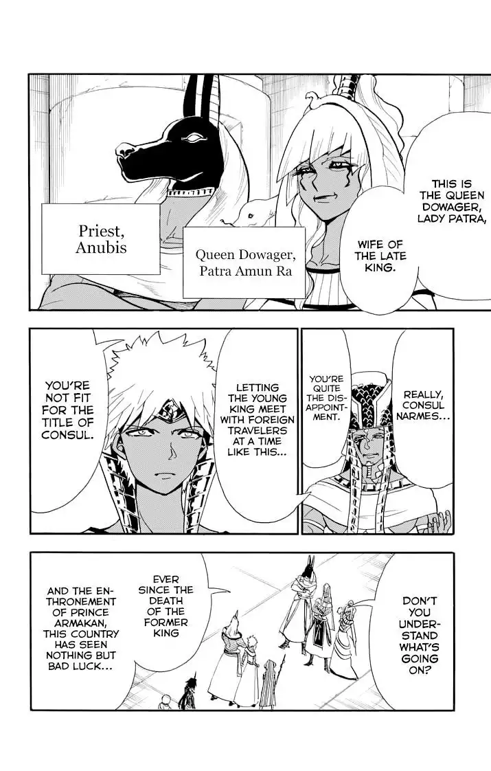 Magi - Sinbad no Bouken Chapter 90 4